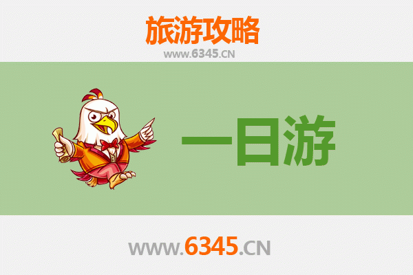 德阳广汉自驾一日游攻略：探秘古蜀文明与美食之旅