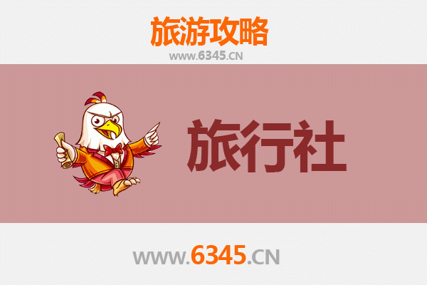 德阳广汉旅行社精选推荐：解锁三星堆与古蜀文化之旅