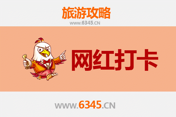 德阳广汉网红打卡地全攻略：穿越三星堆与美食烟火气的奇幻之旅