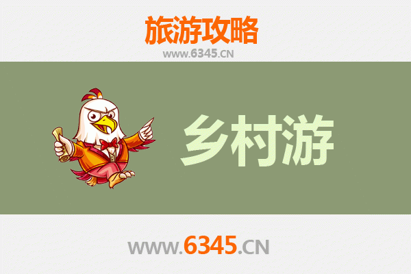 德阳广汉乡村旅游精品线路：探秘古蜀文明与田园风光之旅